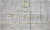 پاسخ سازمان مدیریت و برنامه‌ ریزی به افشاگری توکلی در خصوص برداشت از صندوق توسعه ملی