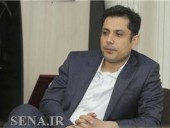  تشریح فرایند برگزاری نهمین نمایشگاه بین المللی بورس، بانک و بیمه