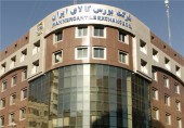  ذرت و جو کل کشور در سال ٩٥ در بورس کالای ایران عرضه می‌شود