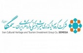 پیش بینی بازدهی ٢۵ درصدی این سهم...