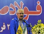 مدیر عامل شرکت گل گهر: پروانه معدن شماره ٣ گل گهر به گهر زمین انتقال یافت