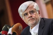 بازخوانی سخنرانی محمدرضا عارف در مراسم بزرگداشت غلامرضا اسلامی بیدگلی