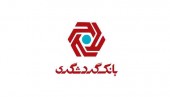  مجمع بانک گردشگری به حد نصاب نرسید