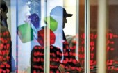  سه سکانس از بزرگان بورس