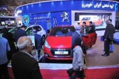  مجلسی مدیر عامل شرکت مشترک ایران خودرو- پژو شد