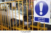 خودرویی ها تا ۶ ماه دیگر لیدر بورس خواهند بود!