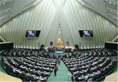  ارائه گزارش ربیعی به مجلس با موضوع بیکاری و صندوق‌های بازنشستگی