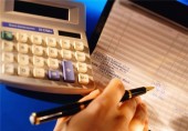  رئیس کل سازمان مالیاتی ابلاغ کرد/ سرکشی دولت به حساب‌های بانکی برای رسیدگی به امور مالیاتی