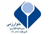 کانال صعودی در نماد وخارزم