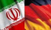 آغاز فعالیت بانك های آلمانی در ایران
