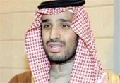  صندوق بین المللی پول: اقتصاد عربستان در مرز خروج از گروه ۲۰ قرار گرفت 