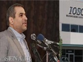 برای نخستین بار صورت می گیرد؛ حضور رسمی سازمان بورس و اوراق بهادار در اجلاس آیسکو