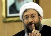 رئیس قوه قضاییه: مسئولان از سخنانی که مقابله با فرمایش‌ های مقام معظم رهبری تلقی شود اجتناب کنند 
