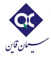 این شرکت سیمانی افزایش سرمایه دارد
