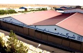 تحلیل بنیادی «چکاوه»