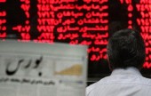 «خ» مثل خودرو؛ «ض» مثل ضرر