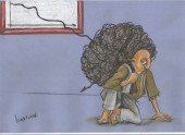در بازار چهارشنبه چه گذشت...؟