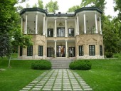 فروش کاشی کاخ نیاوران در یک سایت!