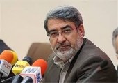 وزیر کشور: دارایی‌ های پدیده کفاف سرمایه مردم را می‌ دهد 