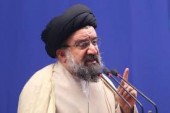 سید احمد خاتمی: رئیس مجلس خبرگان ۴ خرداد انتخاب می‌ شود 