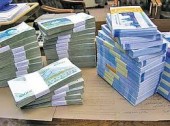 سقف مجاز حقوق مدیران اعلام شد