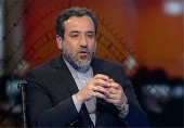  عراقچی اعلام کرد/ تعاملات بانک‌های بزرگ اروپا با ایران هنوز آغاز نشده