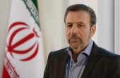 آبونمان ۵ هزارتومانی تلفن ثابت در کمیسیون