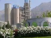 اگر سهامدار سیمان غرب هستید این خبر را بخوانید