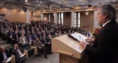 توصیه‌ صندوق بین‌المللی پول به بانک مرکزی
