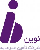 تامین سرمایه نوین ۴ هزار میلیاردی شد