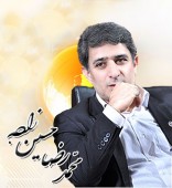گزینه های اصلی مدیرعاملی بانک ملی به خط شدند/شانس سرپرست فعلی بیشتر است