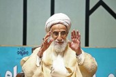 رئیس مجلس خبرگان:  باید کاری کنیم مقام معظم رهبری از ما راضی باشند / ولایت فقیه همان ولایت رسول‌ الله (ص) است 