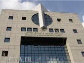 تکذیبیه سازمان بورس در مورد یک خبر