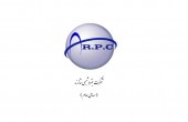 خبرهای مجمع پتروشیمی شازند اینجاست