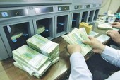 سهامداران بانک پاسارگاد در جریان باشند