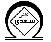 فعالیت یک کاشی ساز در خارج از ایران