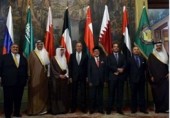 در نشست لاوروف با سران عرب چه گذشت؟/ بیانیۀ پایانی و بندهای مربوط به ایران 