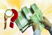 رشد ١٨٧ درصدی نقدینگی در دهه ٩٠