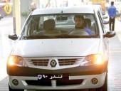 تعدیل مثبت وساپا فراتر از انتظار...