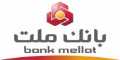 ۴ میلیارد دلار انگلیسی به بانک ملت نزدیک شد