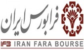 موسسه اعتباری ثامن در راه فرابورس