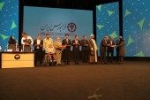تقدیر از فرابورس ایران در میان تجارب برتر حوزه مسئولیت اجتماعی