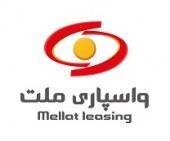 چهارشنبه؛ واسپاری ملت اولین عرضه اولیه سال ٩۵ در بورس تهران