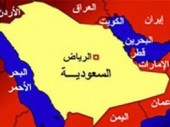 کاهش دارایی های خارجی عربستان در ۴ سال گذشته/ عربستان چگونه متحول می شود؟ 