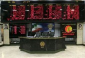  روند نزولی در بورس تهران ادامه‌دار شد