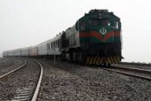 بی‌پولی یک پروژه ٢٠ ساله
