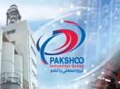 مجمع پاکشو چقدر سود تقسیم کرد؟