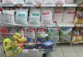 حال و هوای بازار در ماه خدا 