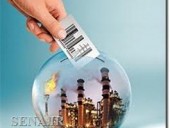  در روز سه شنبه رقم خورد؛ روز پر رونق بازار فیزیکی بورس انرژی ایران 