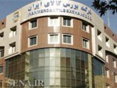  در واپسین روز هفته؛ مجتمع جلال آباد ۵۵ هزار تن سنگ آهن را روانه تالار صادراتی می کند 